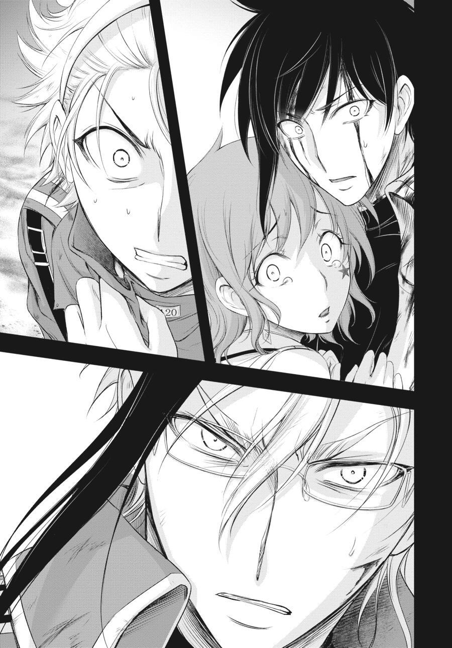 Read Plunderer Manga Online
