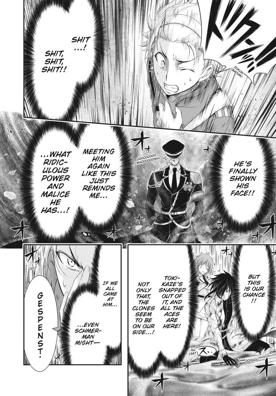 Read Plunderer Manga Online
