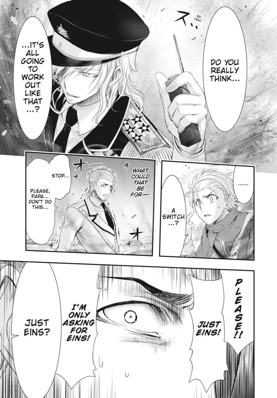Read Plunderer Manga Online