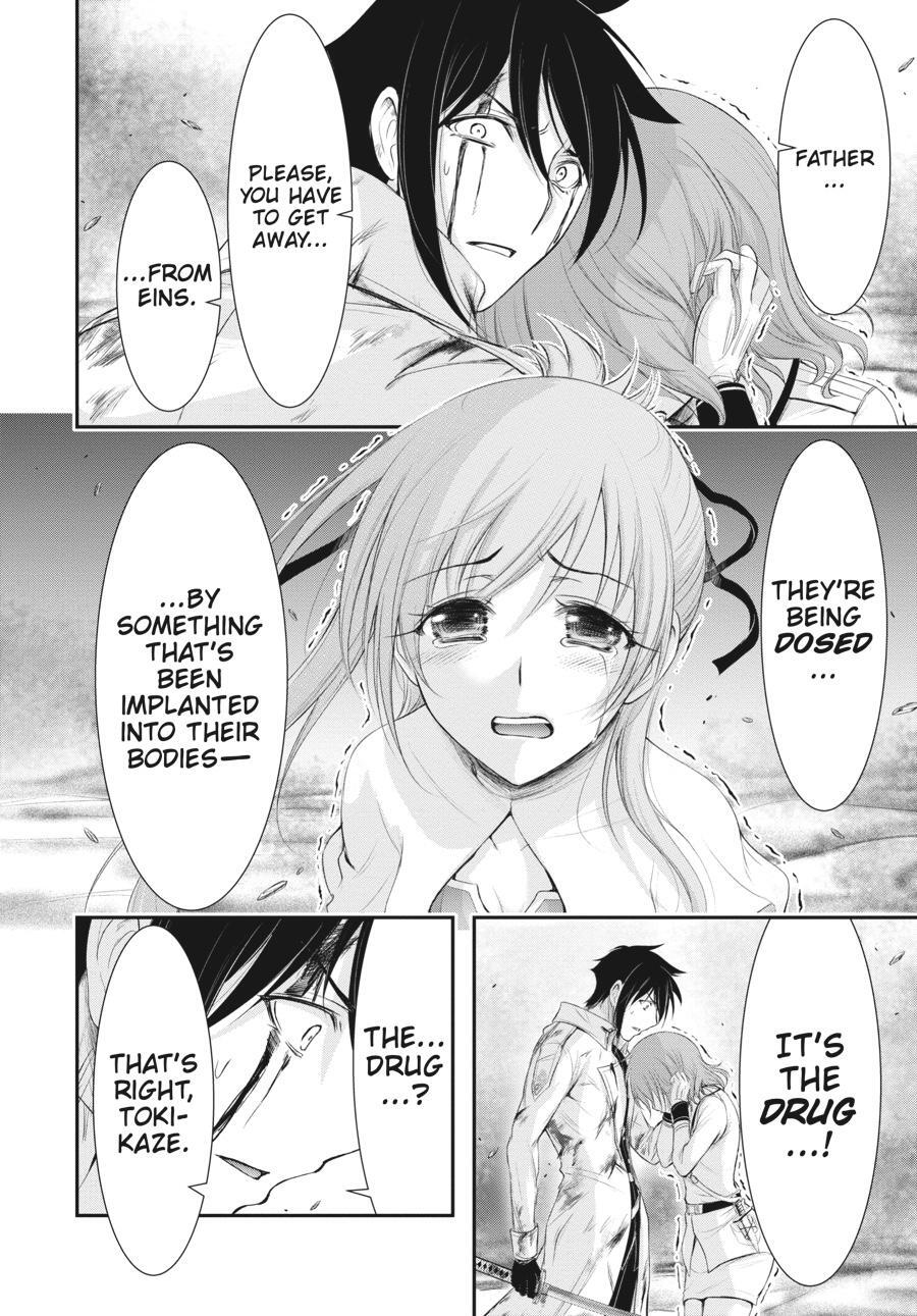 Read Plunderer Manga Online