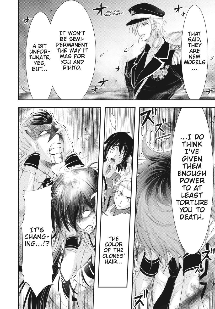 Read Plunderer Manga Online