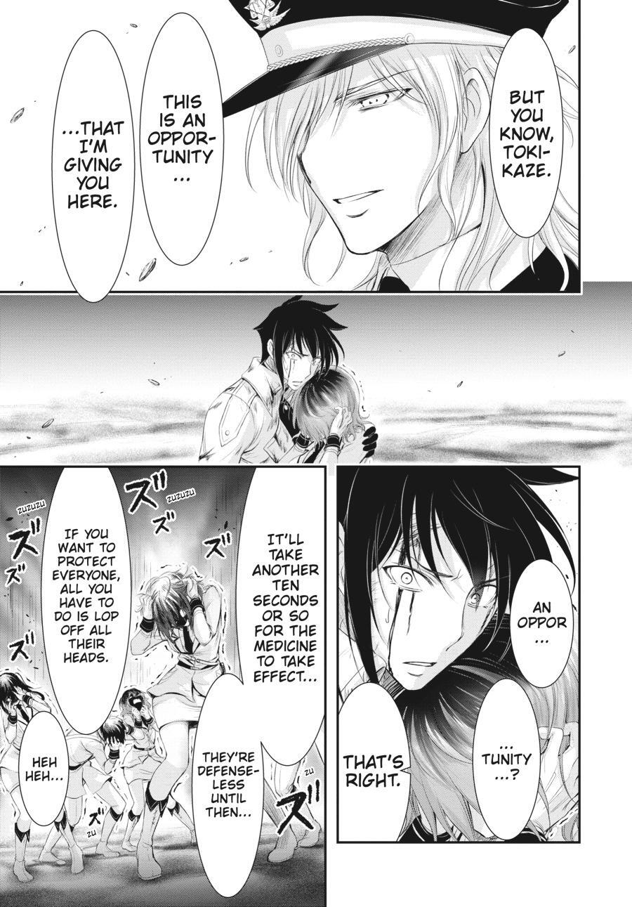 Read Plunderer Manga Online