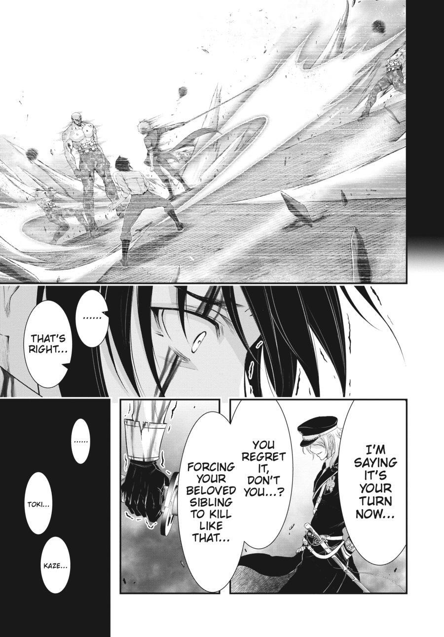 Read Plunderer Manga Online