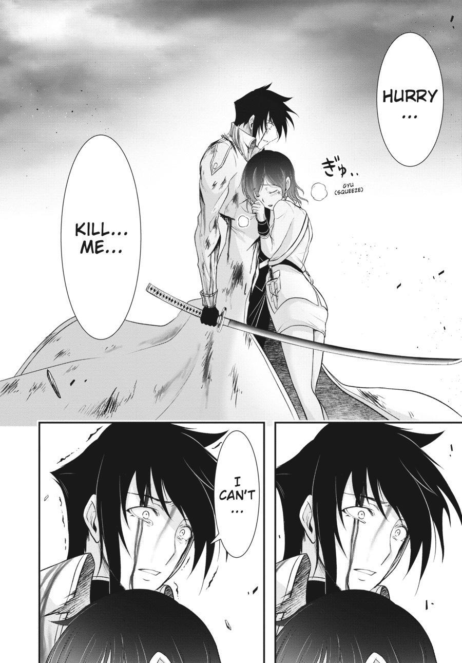 Read Plunderer Manga Online