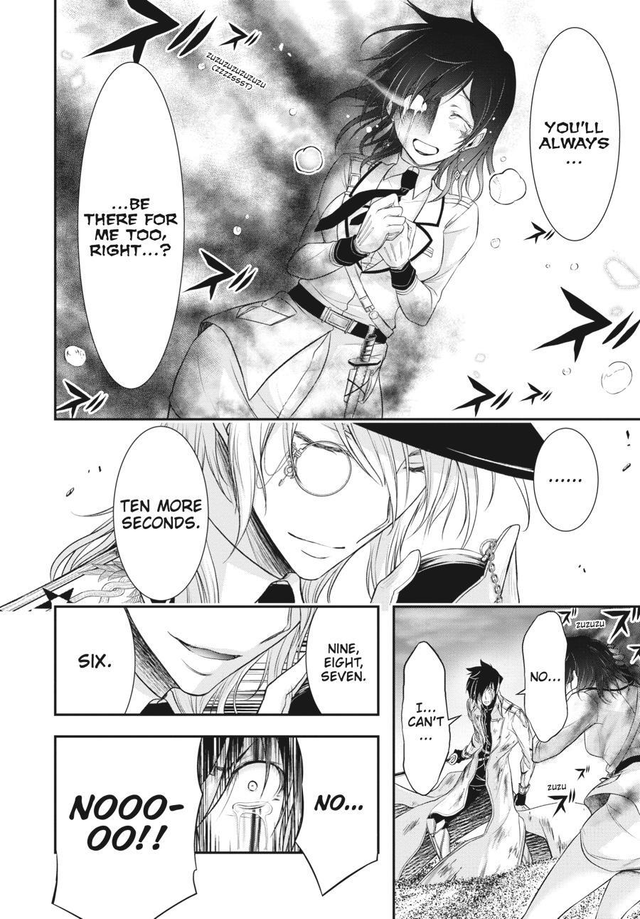 Read Plunderer Manga Online