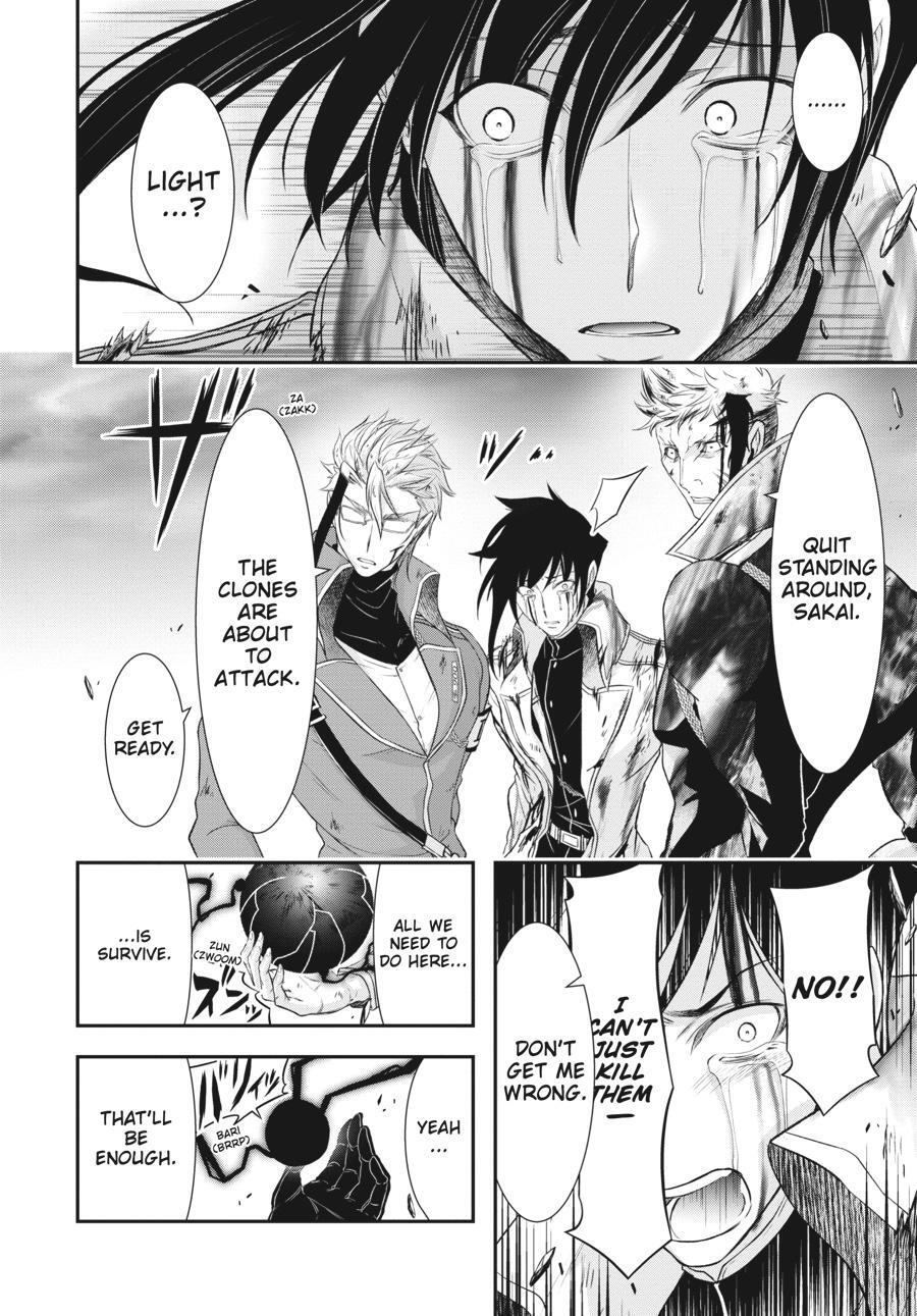 Read Plunderer Manga Online