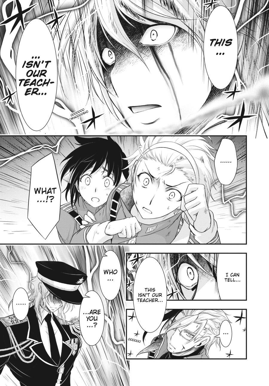 Read Plunderer Manga Online