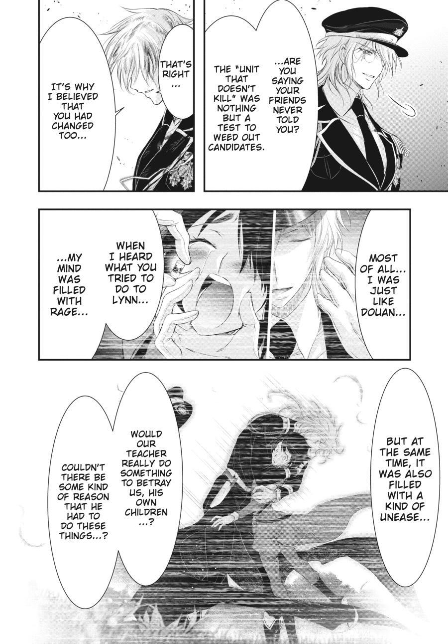 Read Plunderer Manga Online