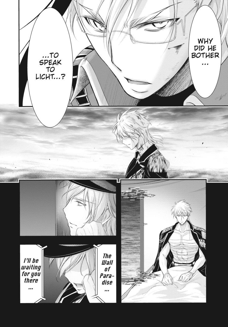 Read Plunderer Manga Online
