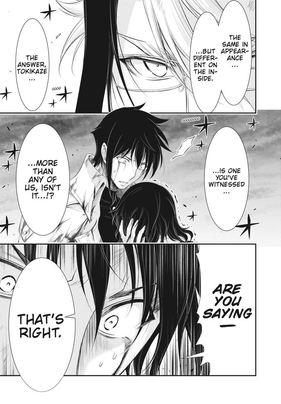 Read Plunderer Manga Online