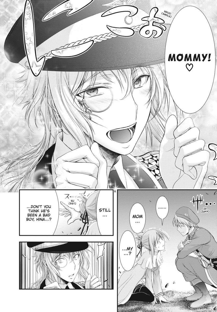 Read Plunderer Manga Online