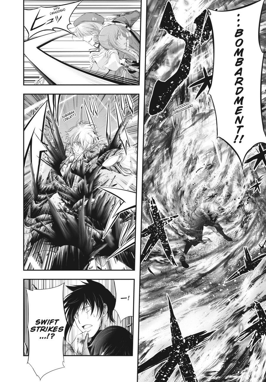 Read Plunderer Manga Online