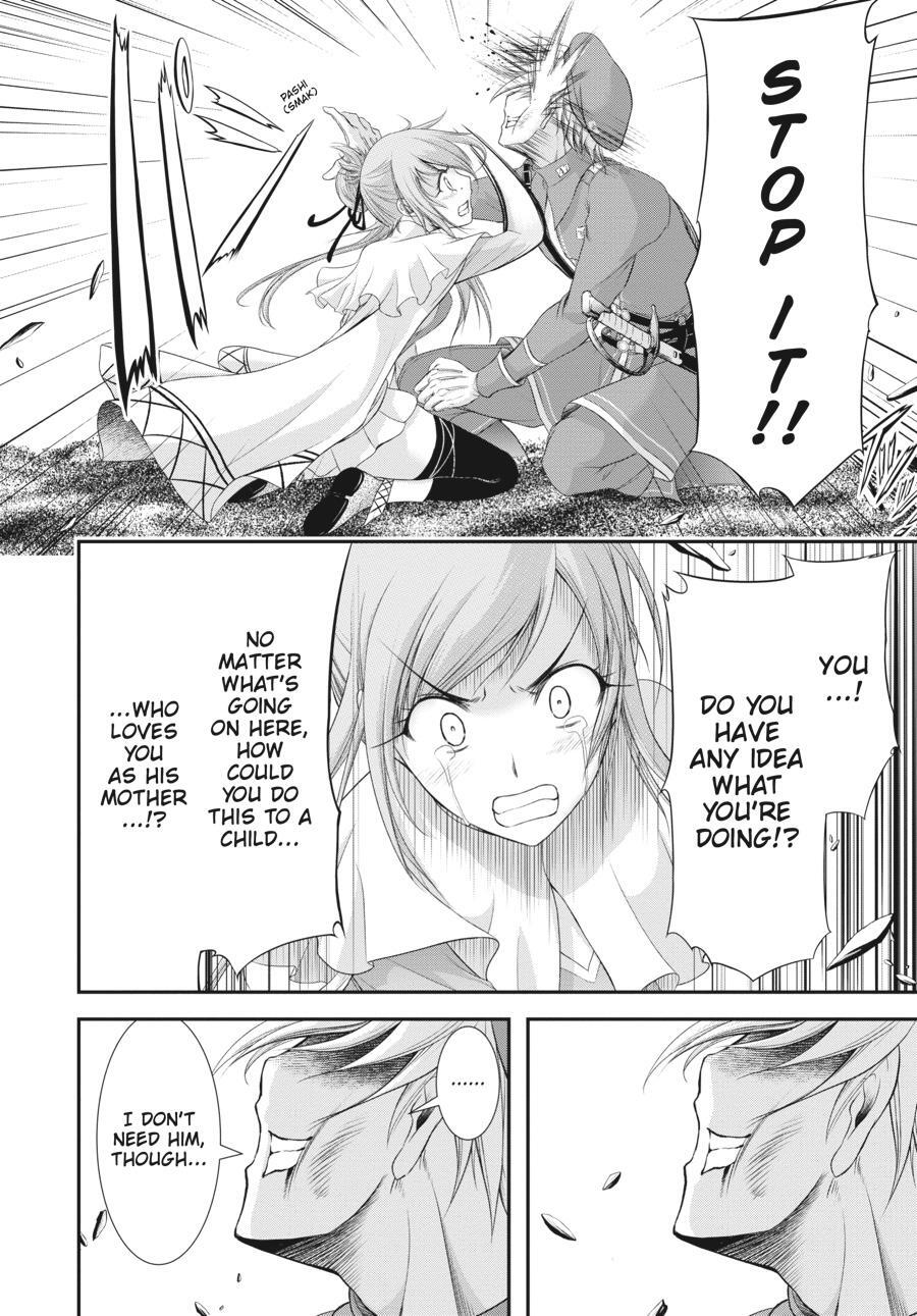 Read Plunderer Manga Online
