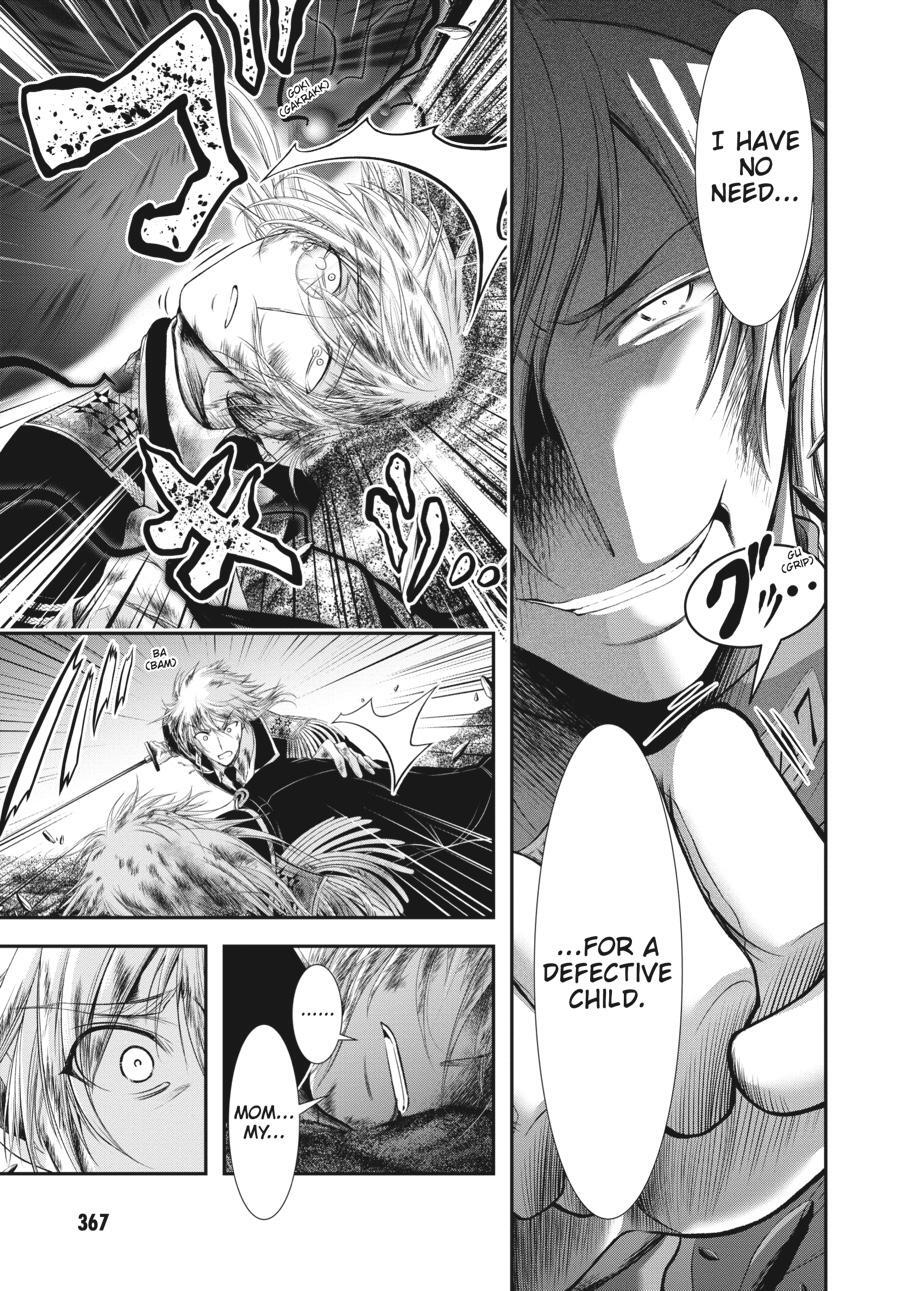 Read Plunderer Manga Online