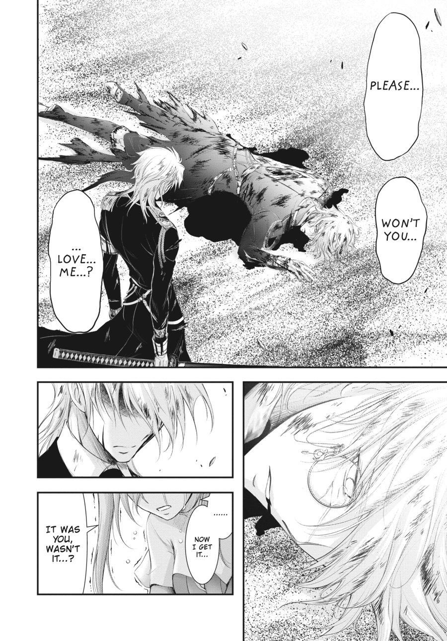 Read Plunderer Manga Online