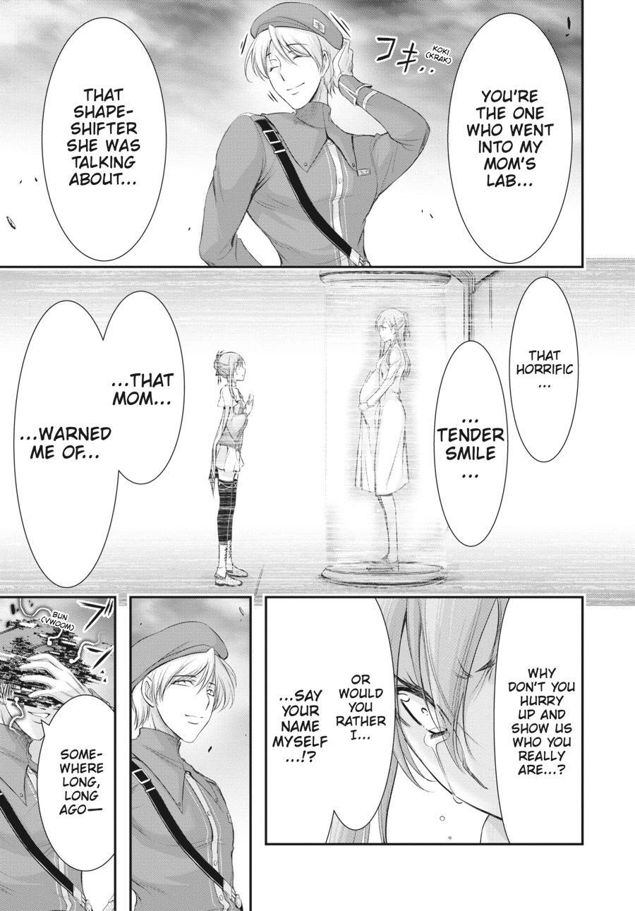 Read Plunderer Manga Online
