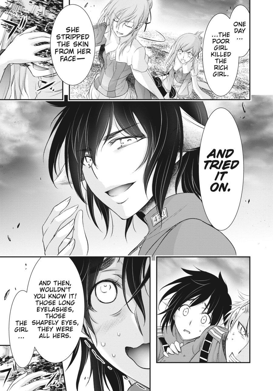 Read Plunderer Manga Online