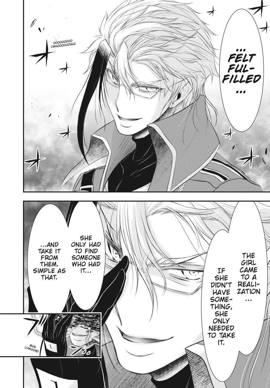 Read Plunderer Manga Online