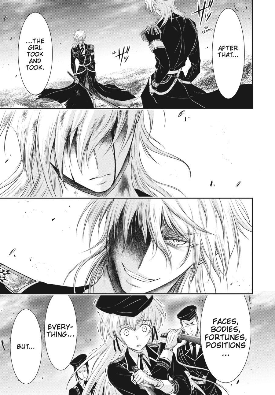 Read Plunderer Manga Online