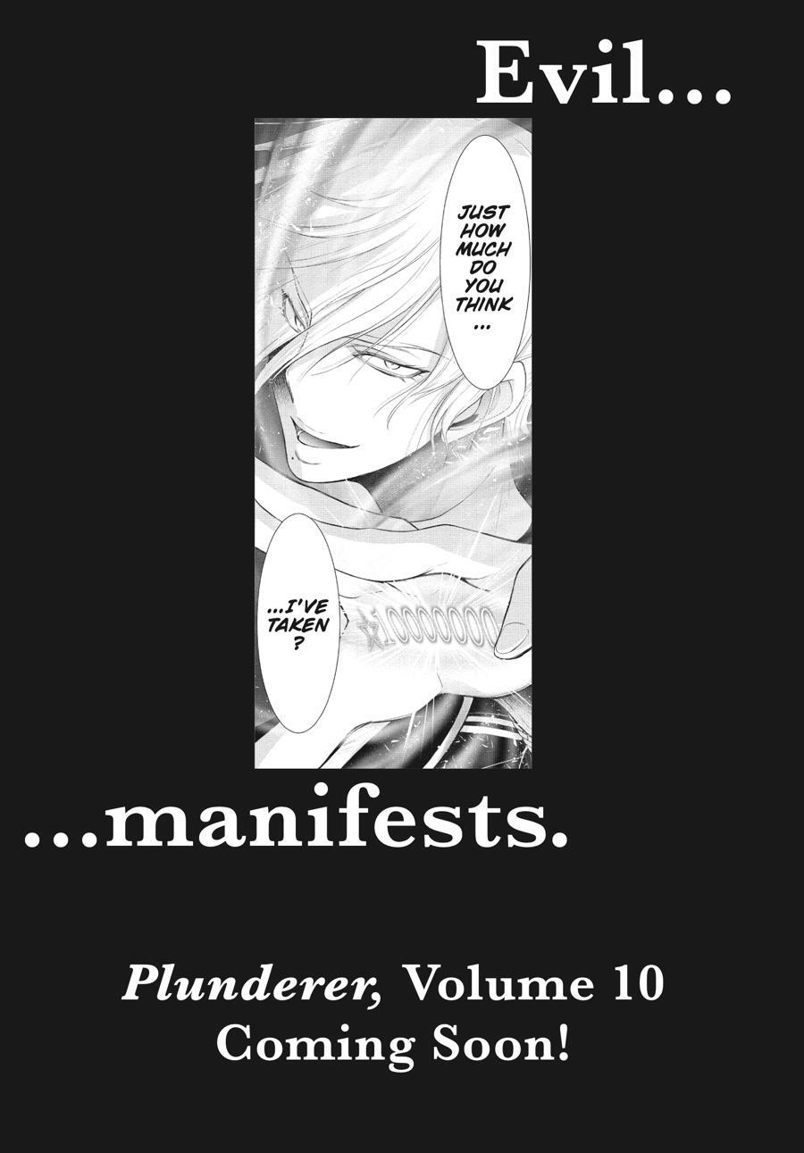 Read Plunderer Manga Online