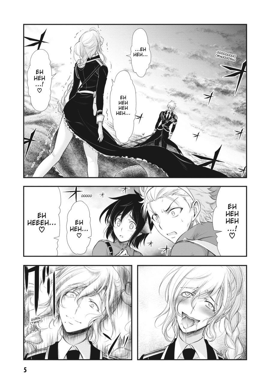 Read Plunderer Manga Online