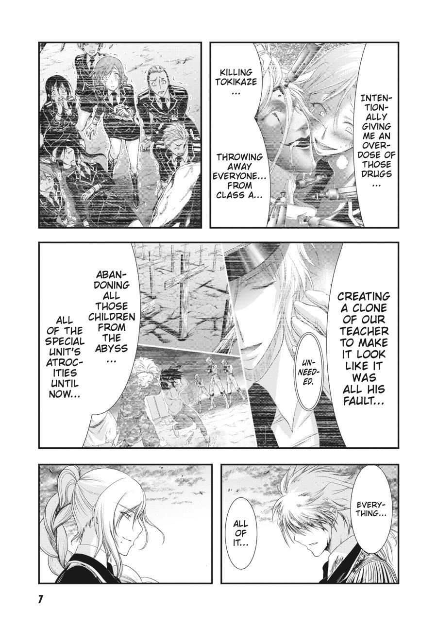 Read Plunderer Manga Online