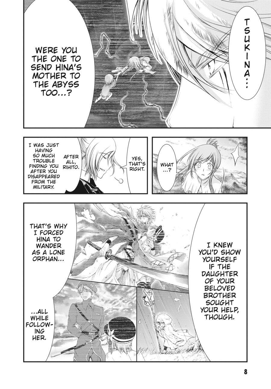 Read Plunderer Manga Online