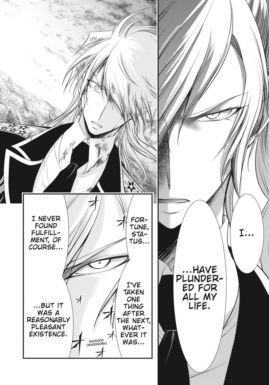 Read Plunderer Manga Online