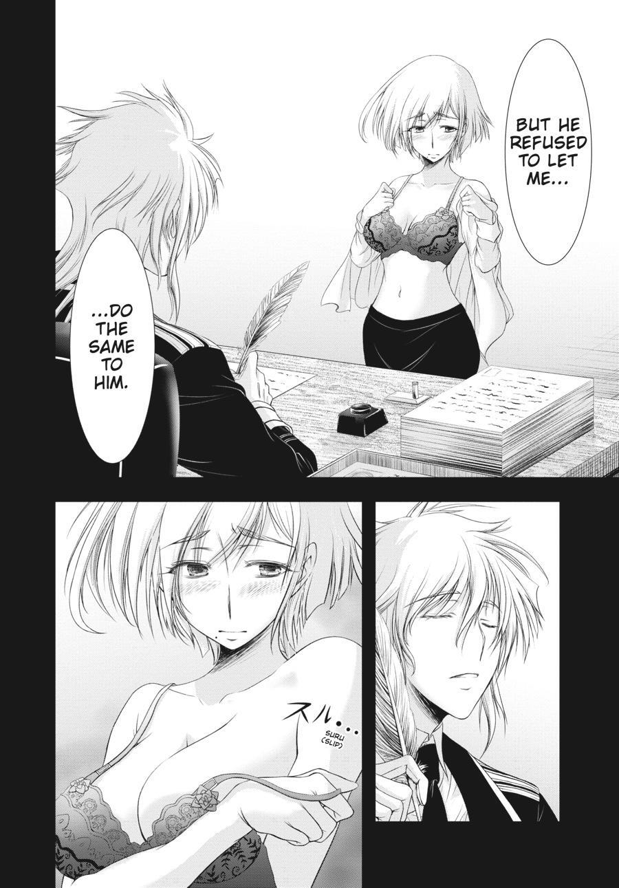 Read Plunderer Manga Online