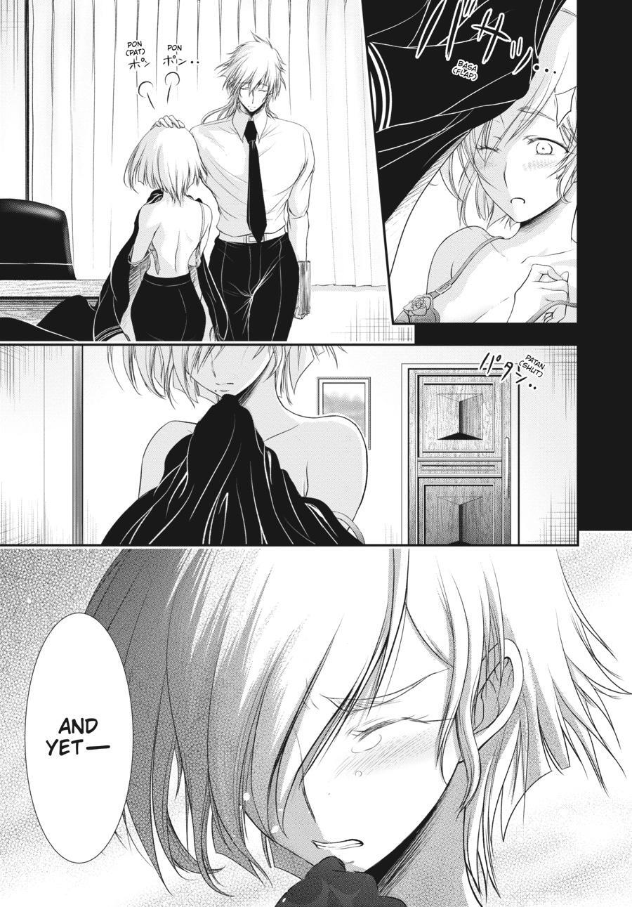 Read Plunderer Manga Online