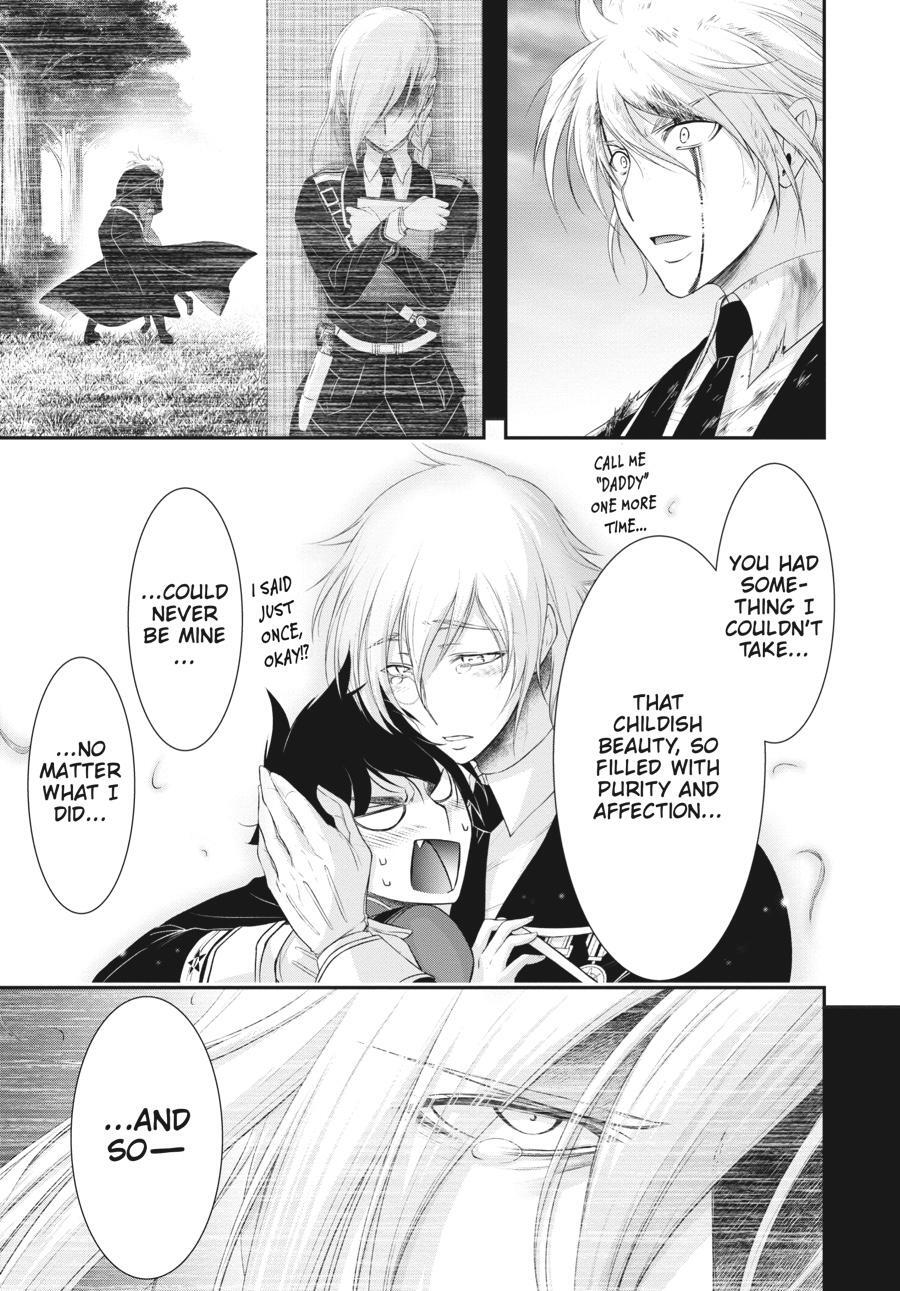 Read Plunderer Manga Online