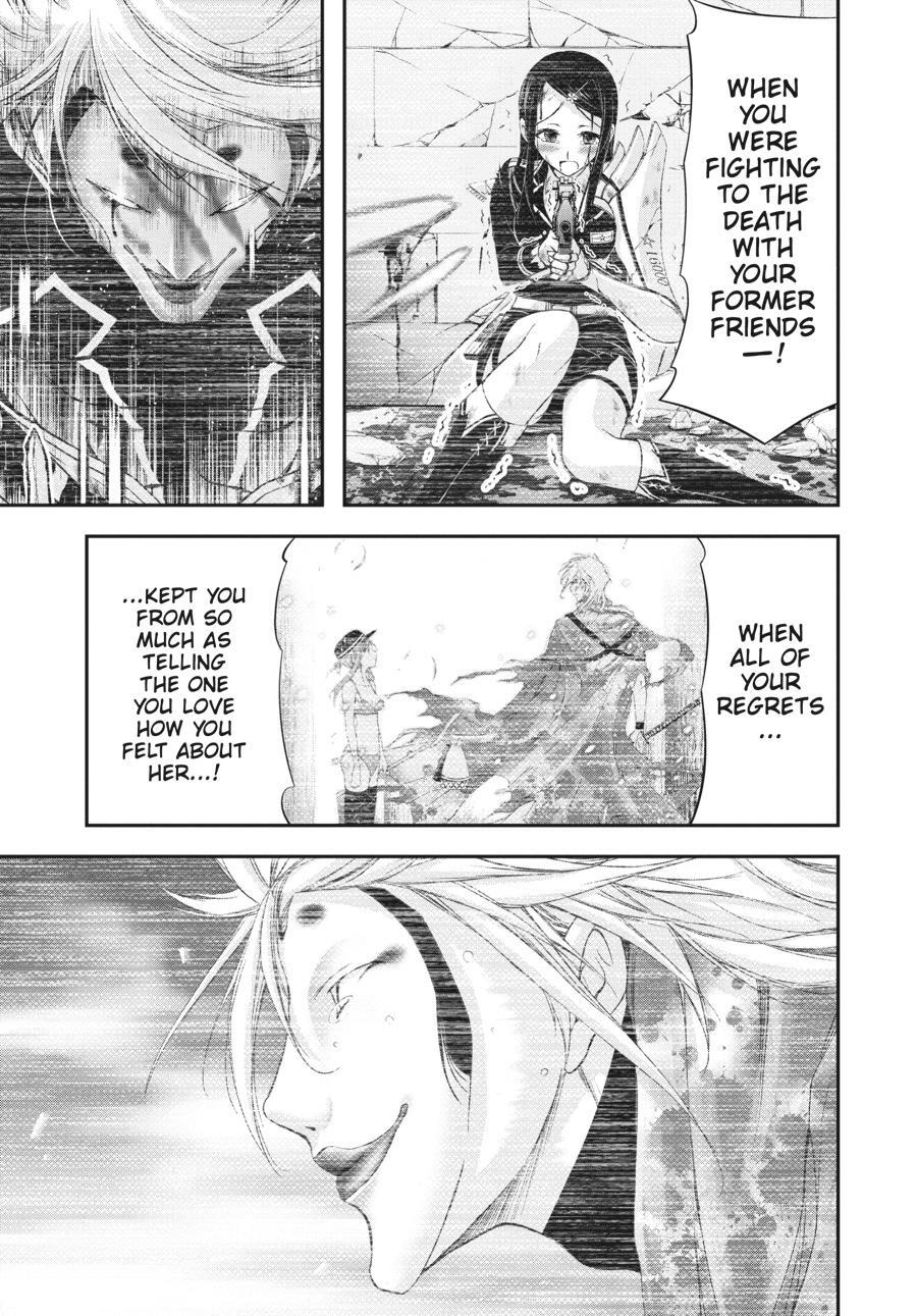 Read Plunderer Manga Online