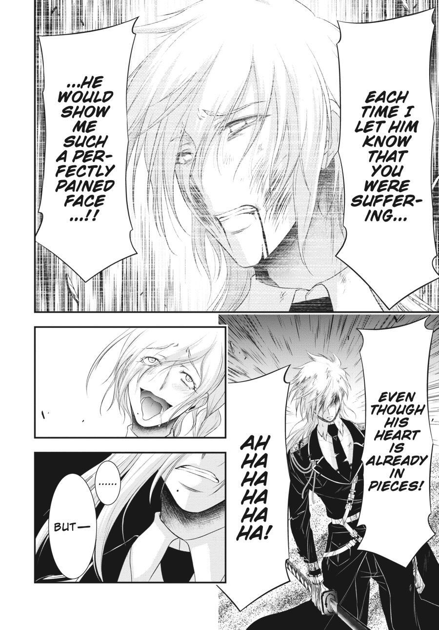 Read Plunderer Manga Online