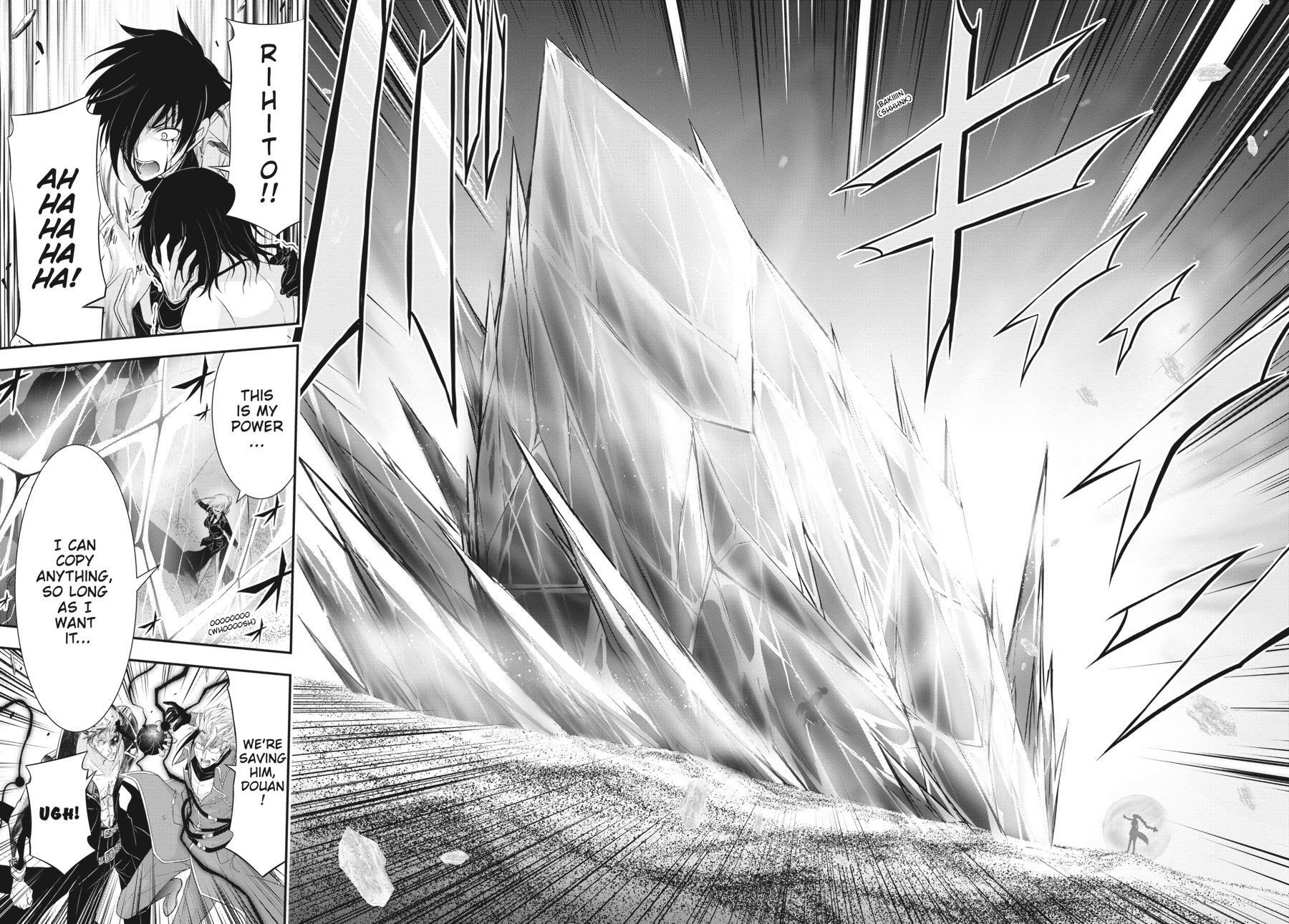 Read Plunderer Manga Online