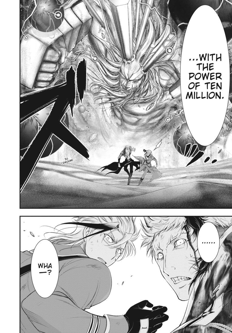Read Plunderer Manga Online