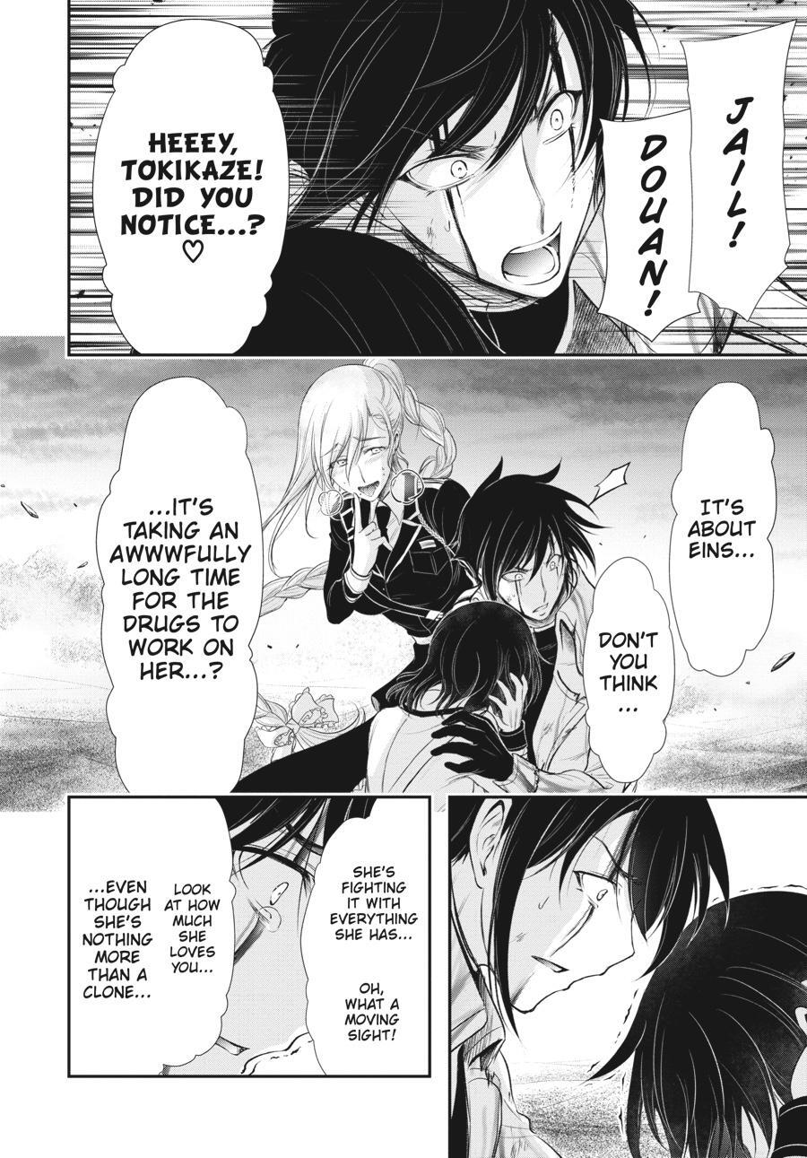 Read Plunderer Manga Online