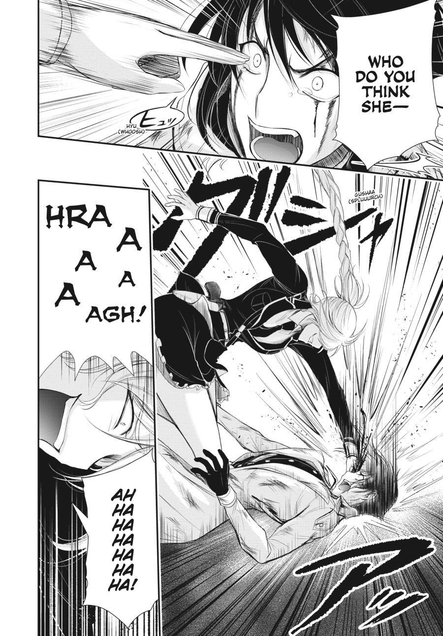 Read Plunderer Manga Online