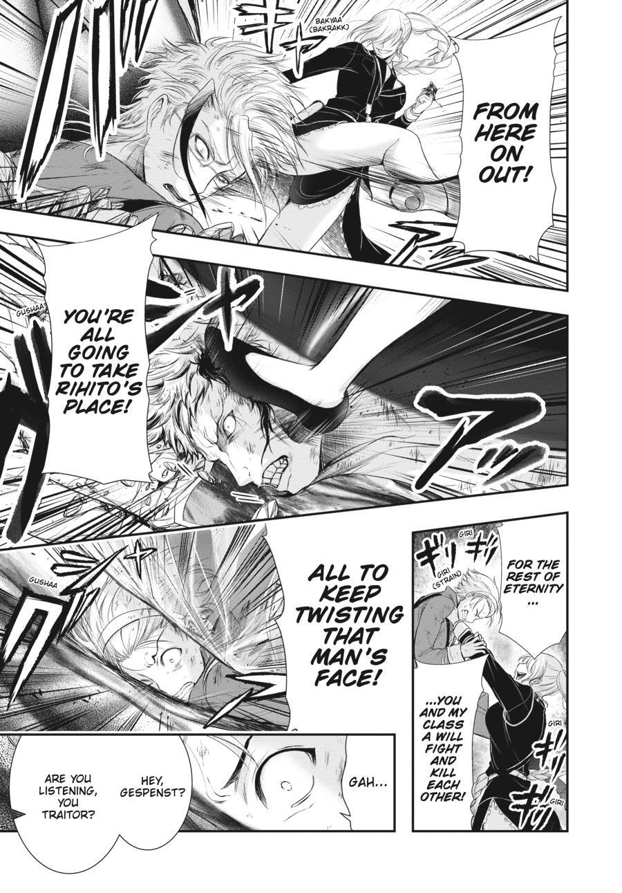 Read Plunderer Manga Online