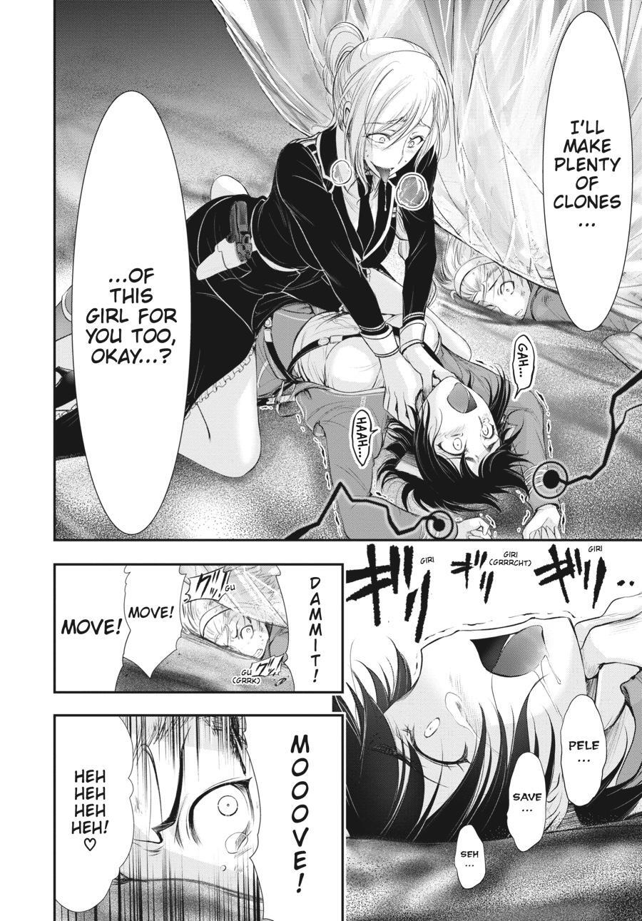 Read Plunderer Manga Online