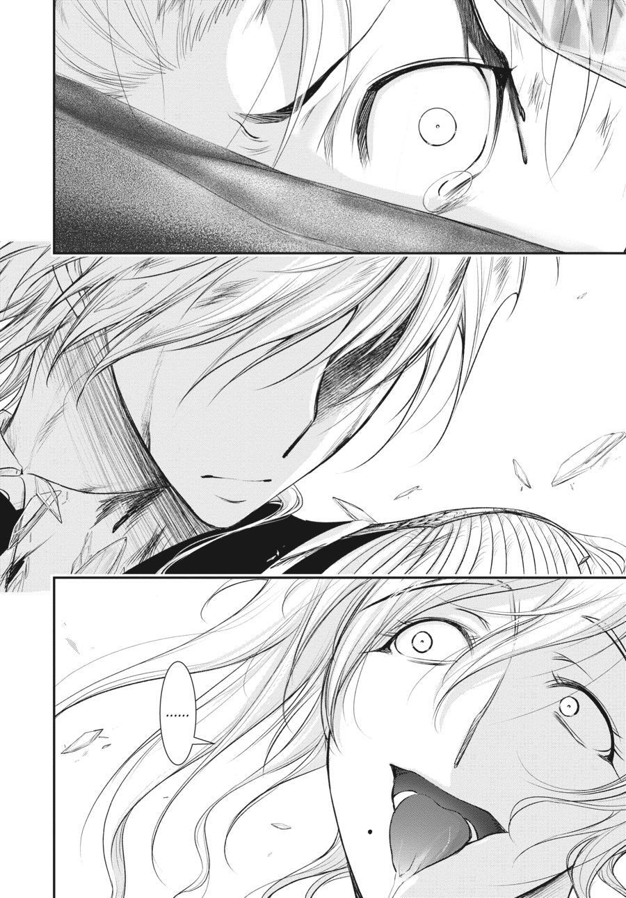 Read Plunderer Manga Online