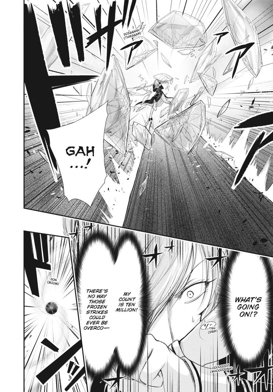 Read Plunderer Manga Online