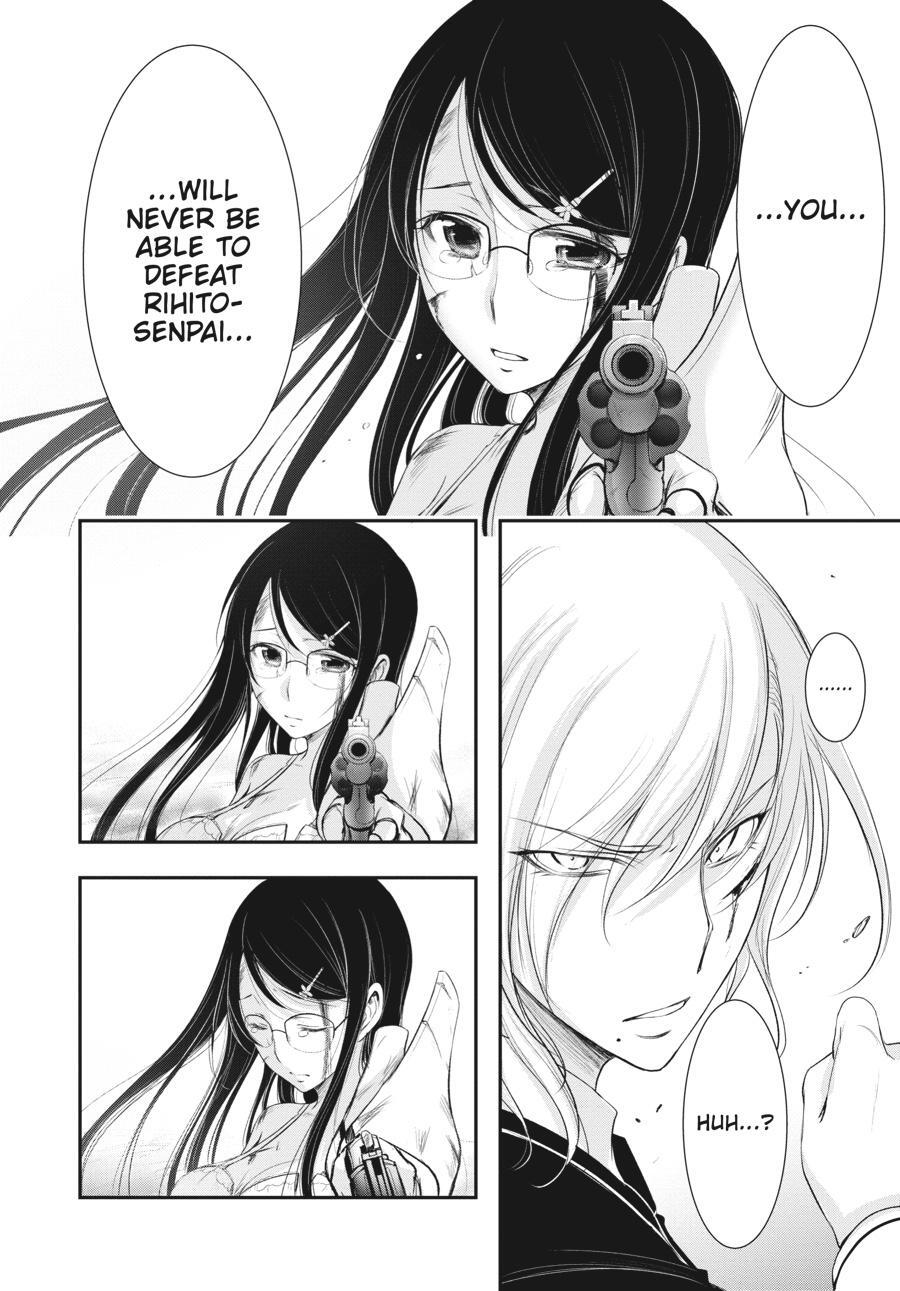 Read Plunderer Manga Online