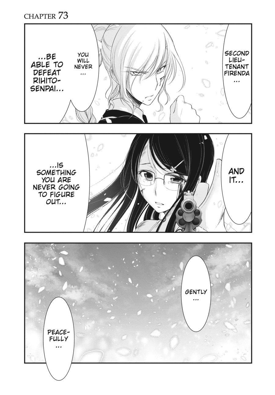 Read Plunderer Manga Online