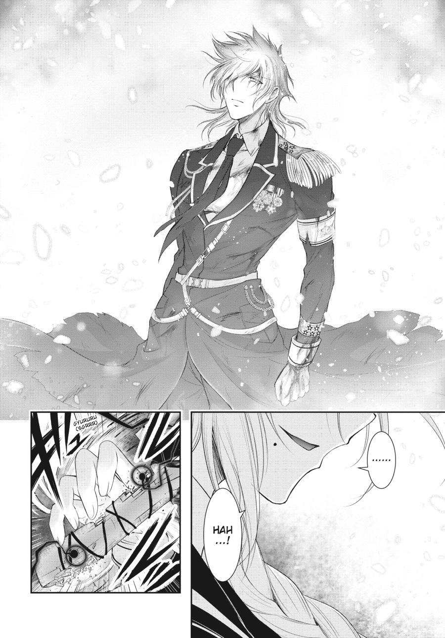 Read Plunderer Manga Online