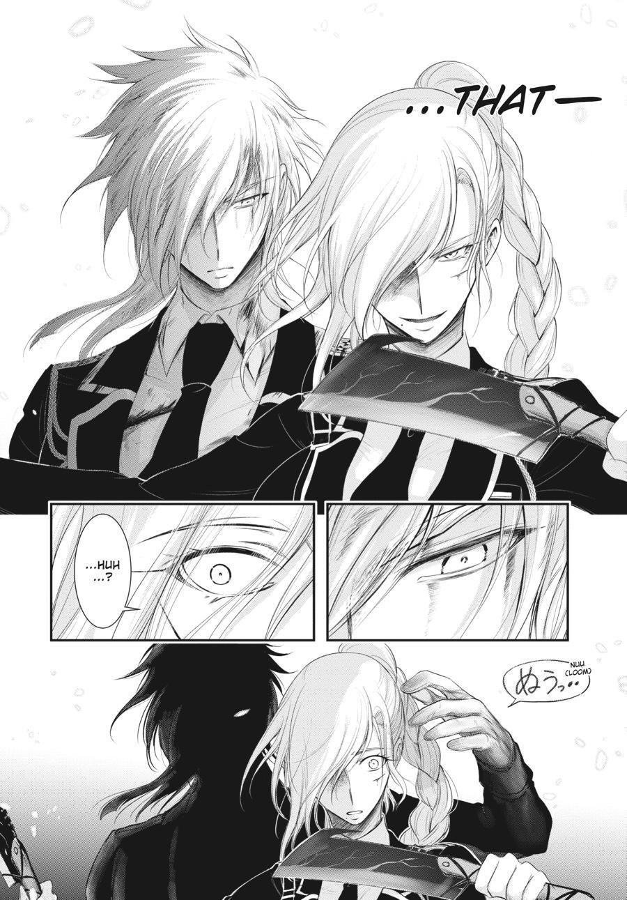 Read Plunderer Manga Online
