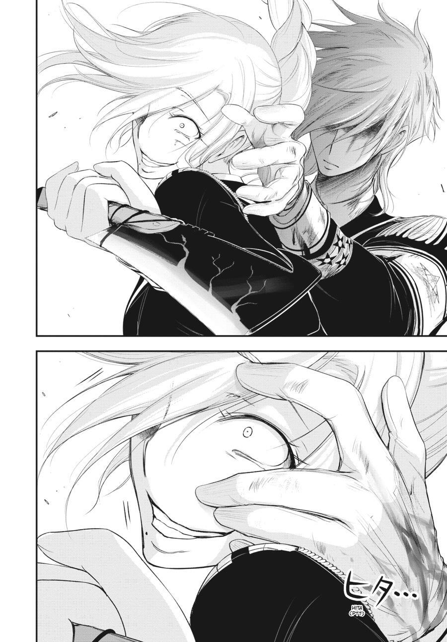 Read Plunderer Manga Online