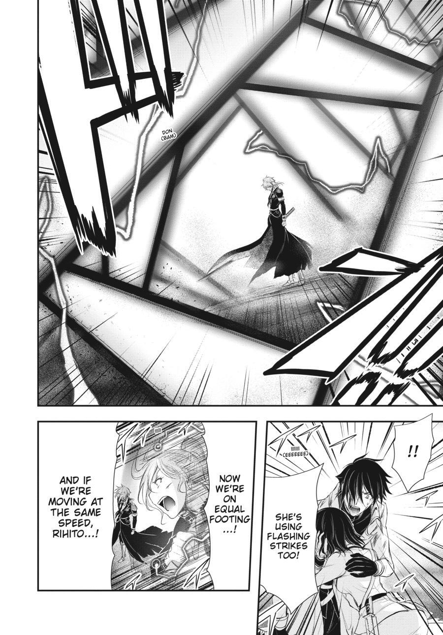 Read Plunderer Manga Online