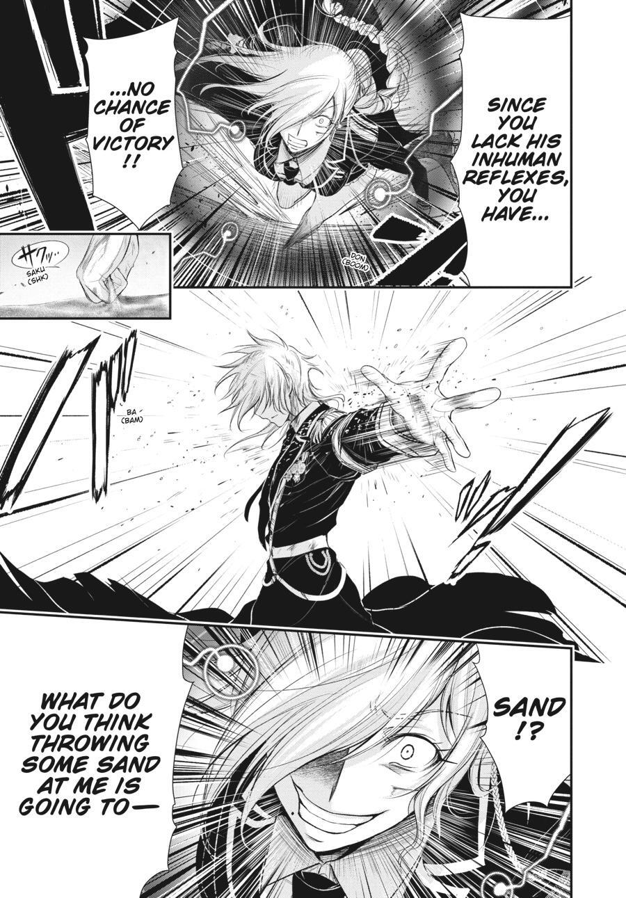 Read Plunderer Manga Online
