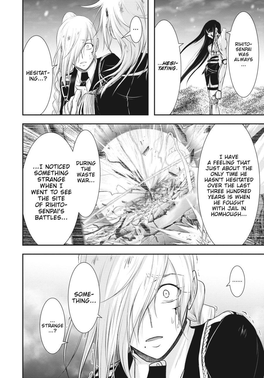 Read Plunderer Manga Online