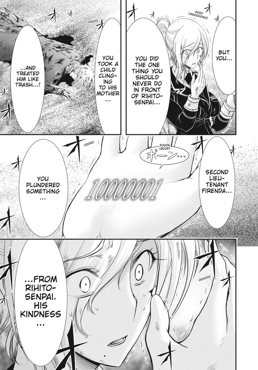 Read Plunderer Manga Online